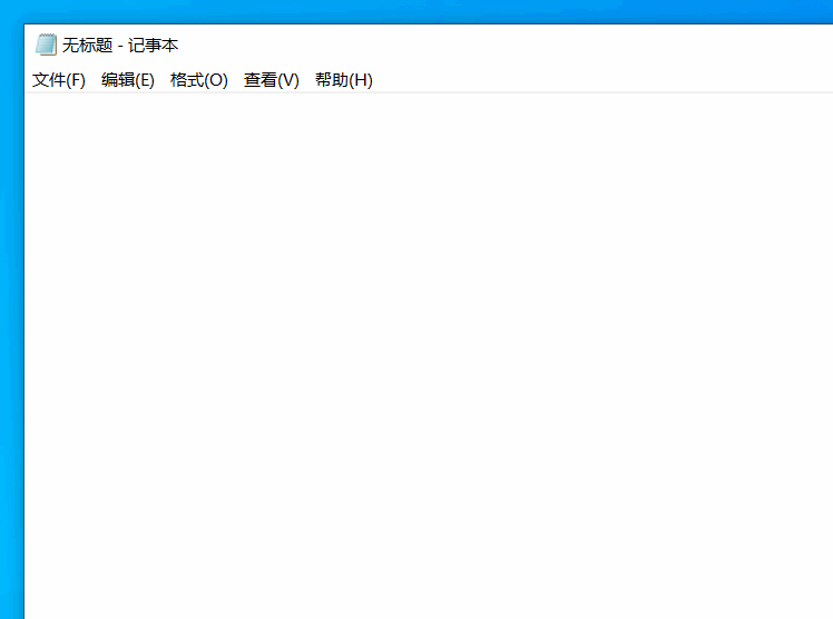 微软输入法输入拼音注音2