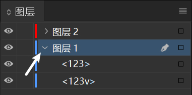 点击小箭头